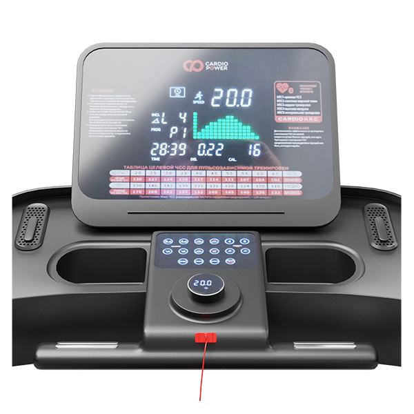 Беговая дорожка CardioPower T55 NEW