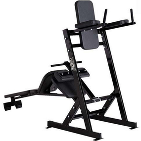 Скамья для пресса Hammer Series Abdominal Work Station HS-4022