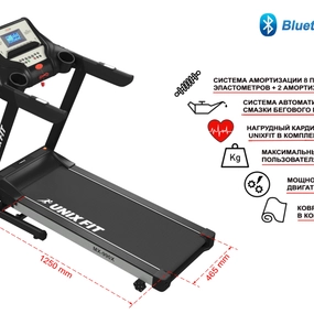 Беговая дорожка UNIXFIT ST-650P