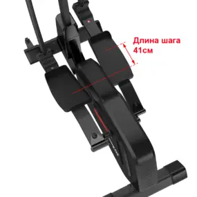 Эллиптический тренажер UNIXFIT SL-400XE