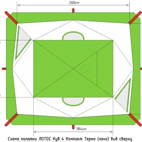 Палатка Лотос Куб 4 Классик Термо
