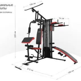 Силовой комплекс UNIXFIT BLOCK PRO