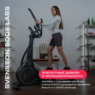 Эллиптический тренажер Svensson Body Labs Zenon